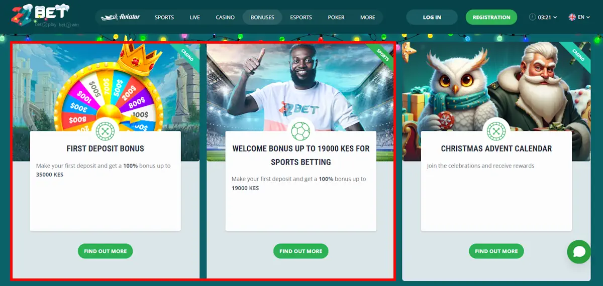 22Bet Welcome Bonuses Screenshot